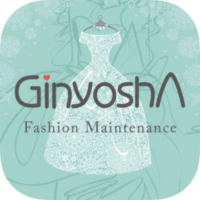 GINYOSHAメンバーズアプリ